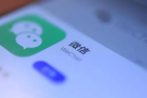 微信状态怎么取消掉(微信换铃声状态怎么取消掉)