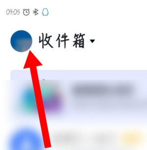 飞书如何更改名字(飞书如何修改个人名字)