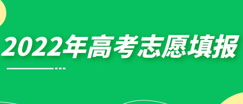 江苏省教育考试院官网(江苏省教育考试院官网公众号)