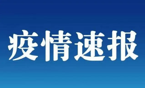 印度疫情为何突然消失(病毒什么时候能彻底结束)