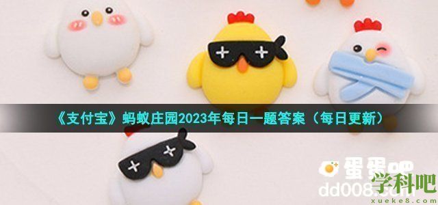 支付宝用什么水淘米更有利于保存营养