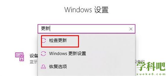 Win11 explorer.exe无响应桌面卡死解决教程