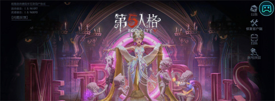 第五人格摄影师推荐什么天赋加点好