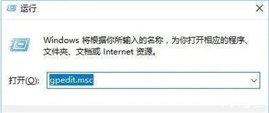 Win11卸载软件提示没有权限解决教程