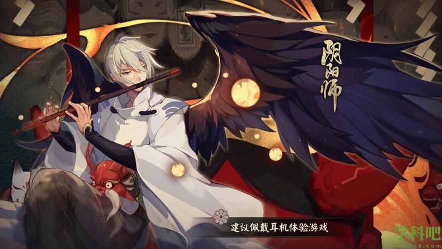 阴阳师3月10日本周百鬼弈怎么通关-阴阳师最新周百鬼弈通关攻略