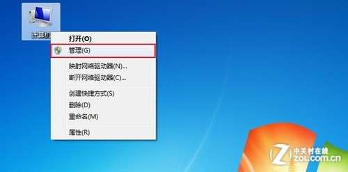 windows8.1旗舰版光盘怎么安装(windows8.1的iso怎么安装)