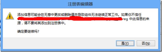 win8关机状态怎么恢复(win8关机键怎么调出来)