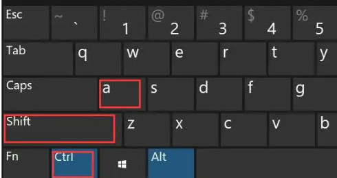 电脑截图快捷键ctrl加什么(电脑截图快捷键ctrl加什么截全屏)