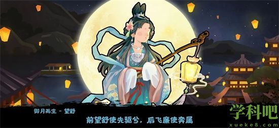 无悔华夏七国之乱剧本上线时间是什么时候-无悔华夏七国之乱剧本上线时间一览