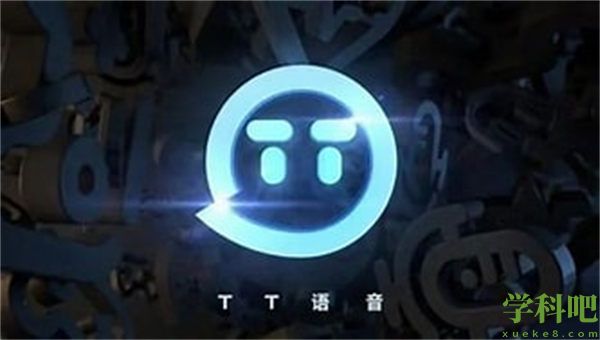 TT语音怎么开直播 TT语音直播开启教程