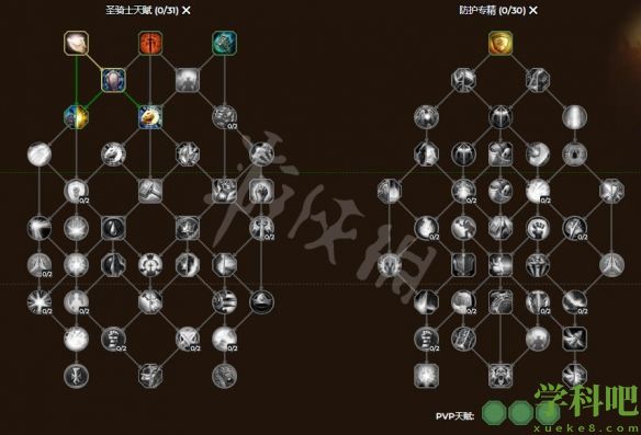 魔兽世界10.0天赋树模拟器地址 wow10.0天赋模拟器中文版