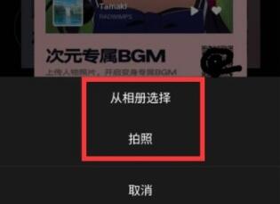 QQ音乐AI绘画入口在哪 QQ音乐AI绘画入口位置