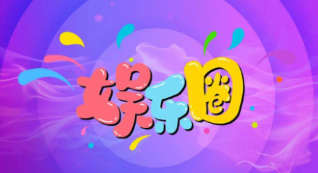 王俊凯宣布退出娱乐圈(王俊凯和杨幂在一起是真的吗)