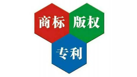 怎样注册商标专利(注册商标专利申报)