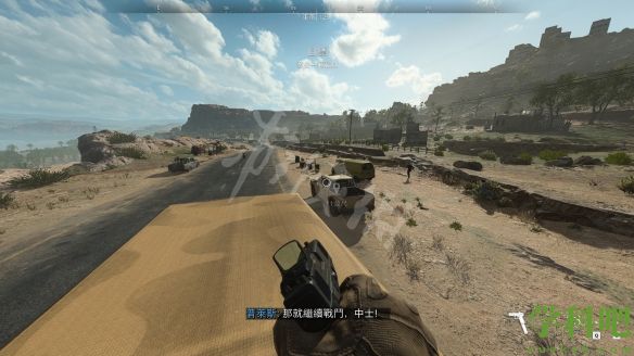 使命召唤19新抢的车成就怎么玩-cod19新抢的车成就玩法介绍