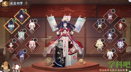 阴阳师匣中少女联动皮肤怎么获得-阴阳师匣中少女联动皮肤获得攻略