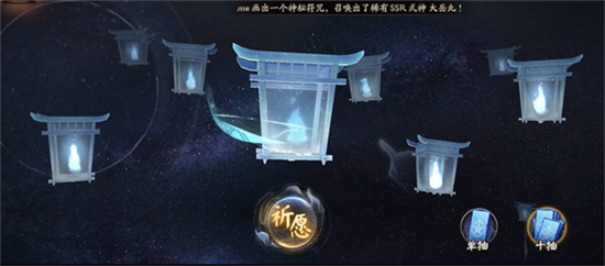 阴阳师花合战卯月活动怎么玩-阴阳师花合战卯月活动攻略