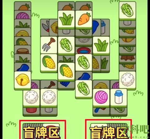 羊了个羊10.13关卡超详细流程-羊了个羊10月13日每日一关图文攻略