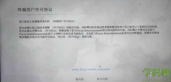 瘟疫传说安魂曲启动界面卡顿怎么办-卡启动界面解决方法