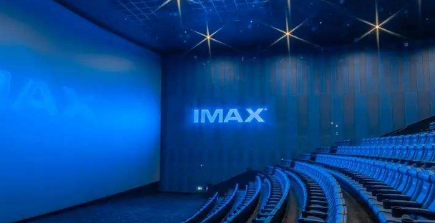 IMAX3D和3D的区别大吗(激光厅和imax哪个好)