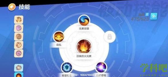 火炬之光无限圣枪bd流派怎么加点-圣枪bd技能搭配推荐