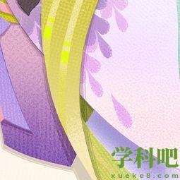 阴阳师妖怪屋新衣服来啦 紫藤穗穗团圆年年