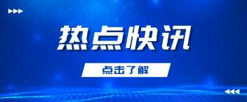 女子剪掉丈夫下体(女子剪掉丈夫下体被拘10日罚款200是否符合法律规定)