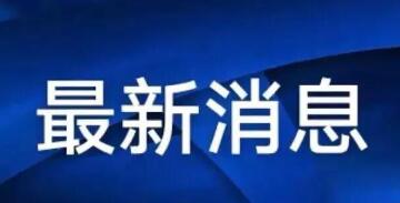 被辱骂致死女大学生父亲发声 被辱骂致死的女大学生父亲发声