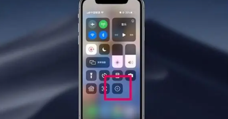 苹果手机录屏功能在哪里(苹果手机录屏功能在哪里添加)
