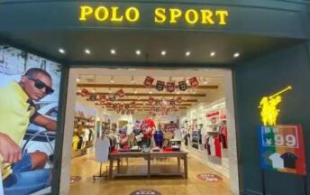 polo sport是什么牌子