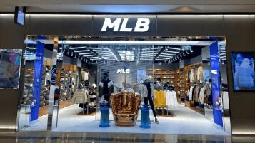 MLB品牌的中文叫什么(韩国服装品牌mlb叫什么名字)