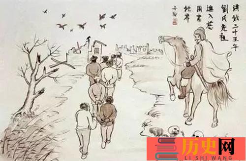 明洪武年间大移民的原因