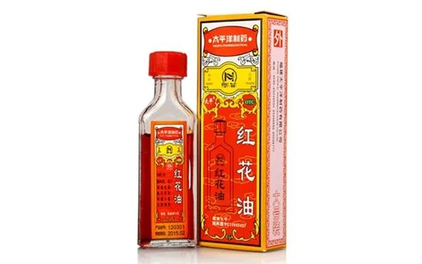 红花油的作用与功效，怎么使用红花油？