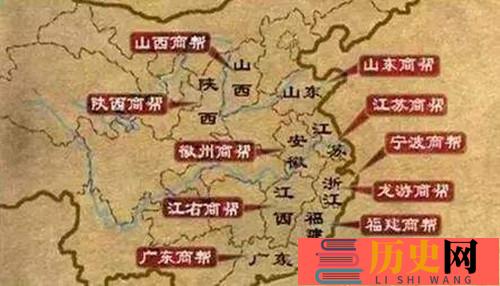 商帮是什么(商帮是什么)