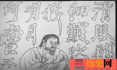 清朝大兴文字狱的原因