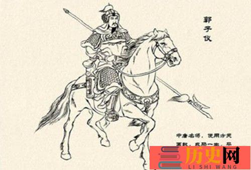 唐朝将领郭子仪的介绍(唐朝将领郭子仪的介绍)