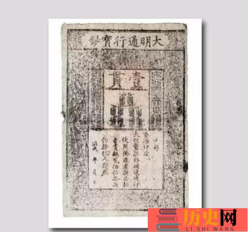 明朝货币经济的发展(明朝货币经济的发展)