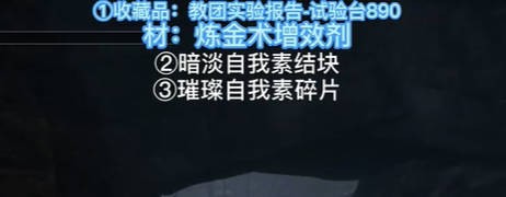 匹诺曹的谎言精巧维尼尼收藏视频攻略(匹诺曹撒谎)