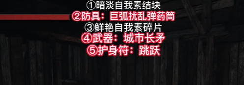 匹诺曹的谎言不毛沼泽沟壑收集品视频攻略(匹诺曹说过哪些谎话)