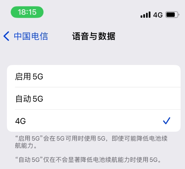 手机发烫关闭三个功能，夏天的iPhone太烫了！