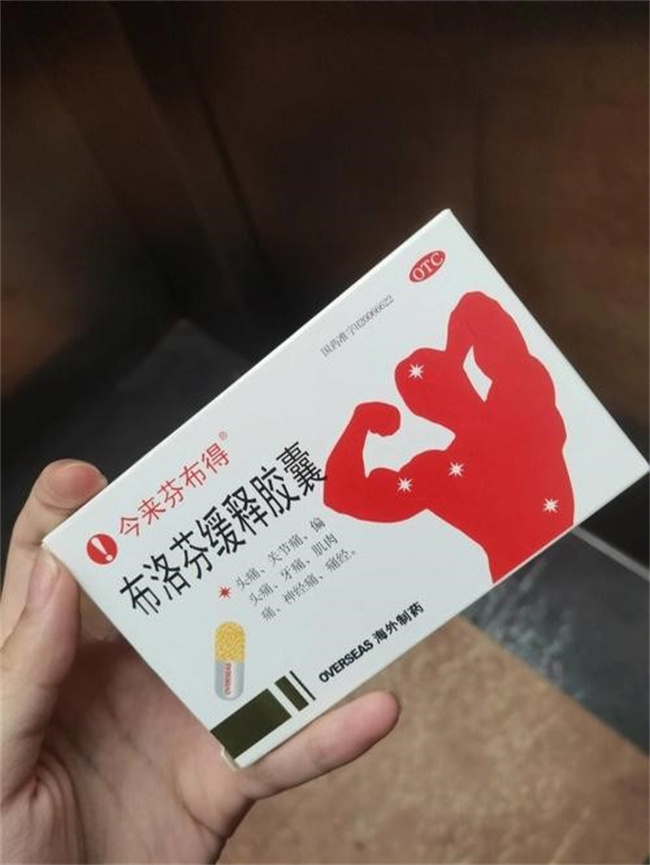 朋友万万睡电影完整版观看西瓜