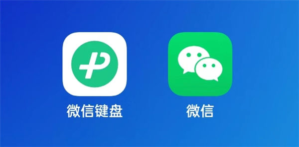 微信键盘设置在哪里oppo