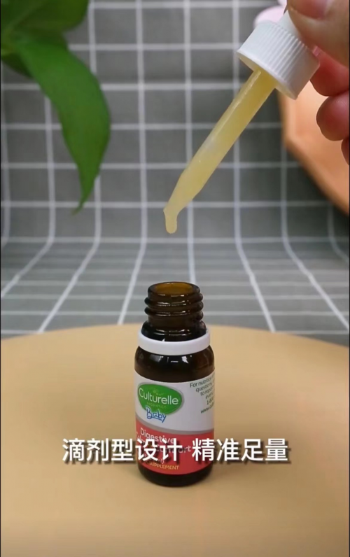 康萃乐益生菌试用报告