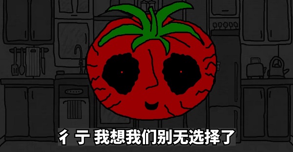 柠檬小姐姐头像