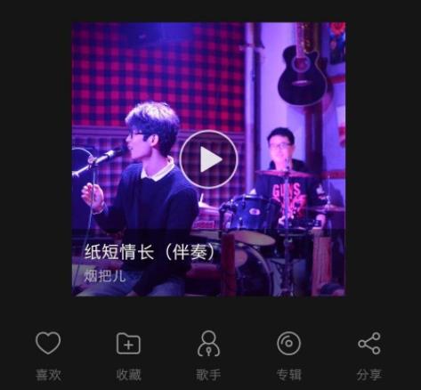 音乐在线听歌曲2023最火的歌