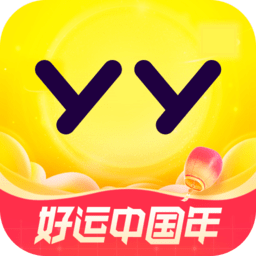 yy游戏直播app手机版