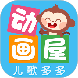 多多动画屋电视版 app