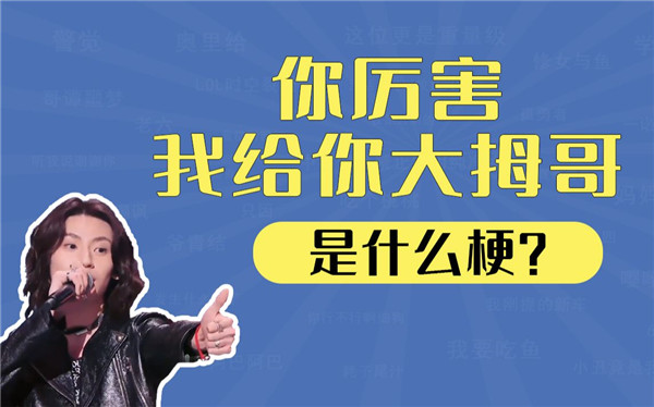 奶尖又硬了我给你揉揉