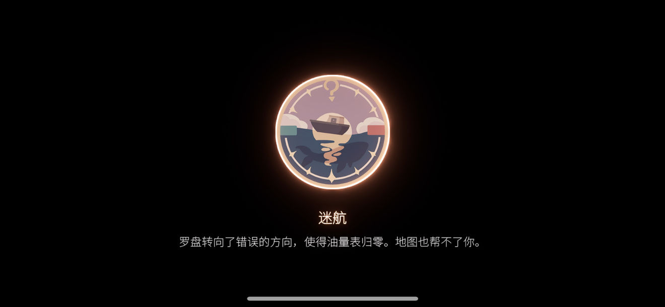 笼中窥梦什么时候上线