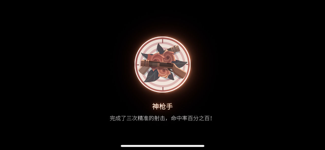 笼中窥梦什么时候上线